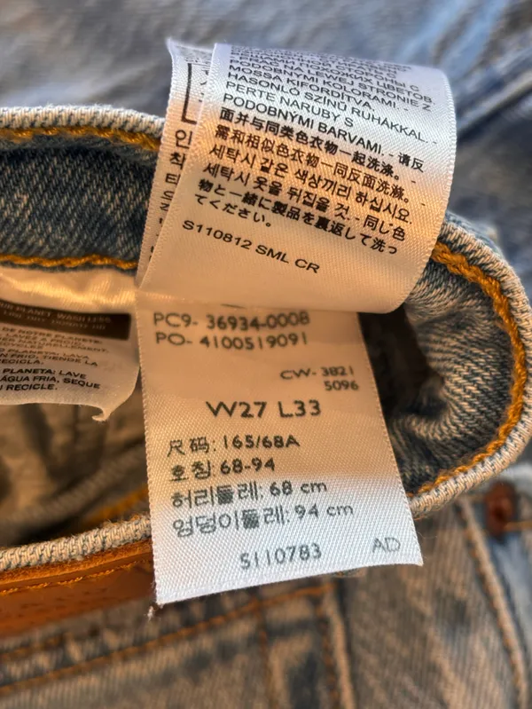 LEVI’S Ribcage High Rise Light Blue Light Wash Straight Leg‎ Women's Jeans Sz 27 - Image 11