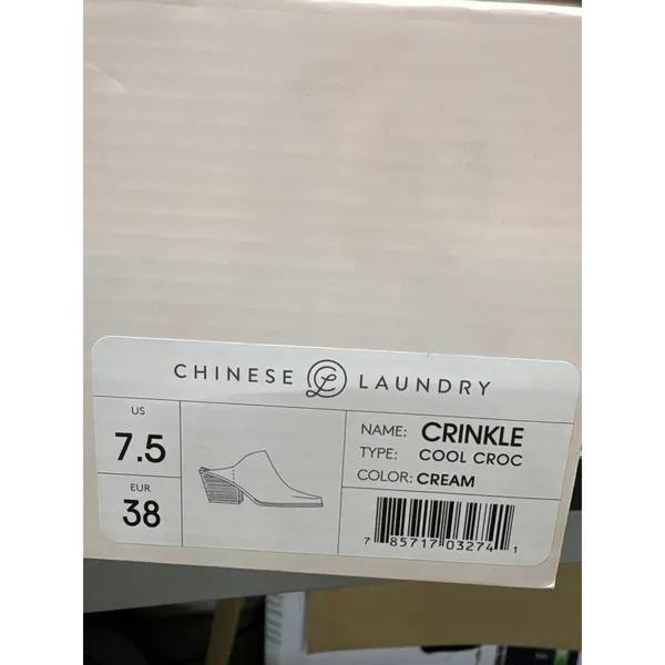 NIB Chinese Laundry Sz 7.5 Crinkle Cream Croc Faux Leather Slip On Heeled Mules - Image 6