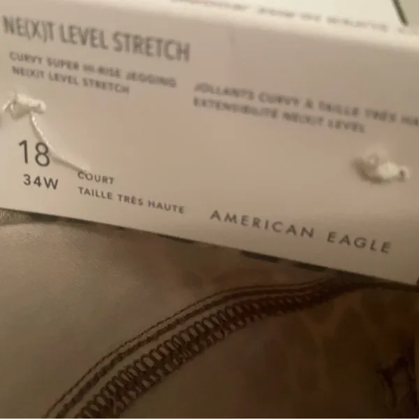 American Eagle Outfiters - Image 9