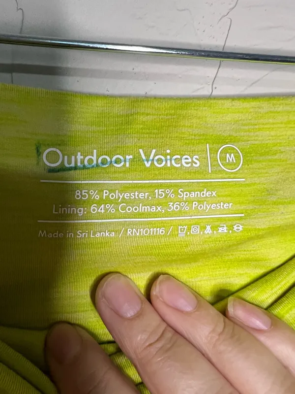Outdoor Voices Flow 7 In Yellow Green Heathered Athletic Biker Shorts‎ - Image 3