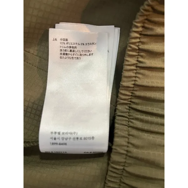 Varley Tacoma Straight Pleat Pant Olive‎ Ripstop Athleisure Utility Size Small - Image 14