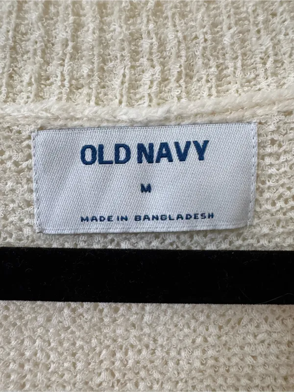 Old Navy Cream Knit Tank Top - Image 3