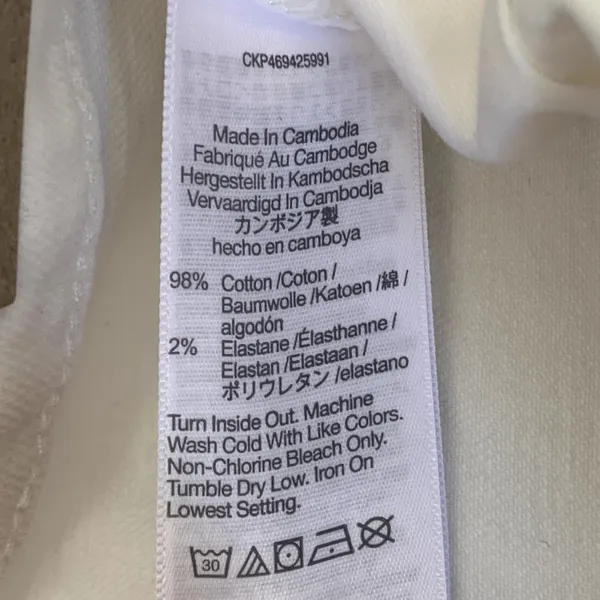 NWT Madewell The Perfect‎ Vintage Jeans in Tile White ND501 - Image 10