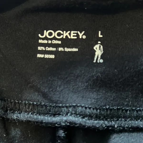 Flare bottom Jockey leggings - Image 3