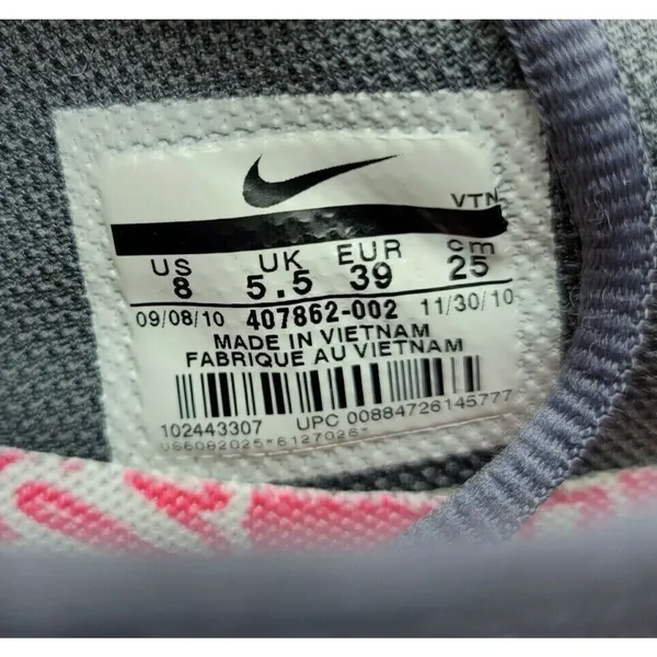 Nike‎ Shoes Womens 8 Air Max Team Training Athletic Just Do It 407862-002 - Image 12