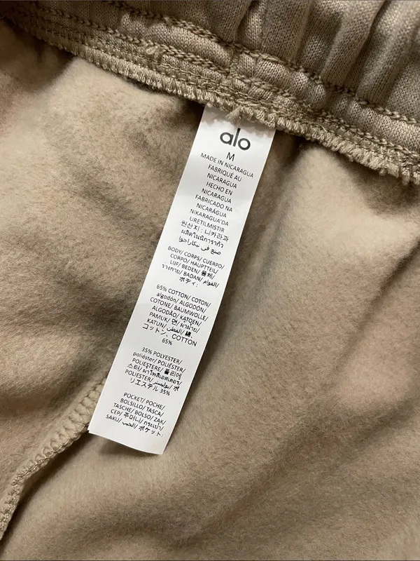 ALO Yoga NWT Accolade Straight Leg Sweatpants Gravel Size M - Image 9