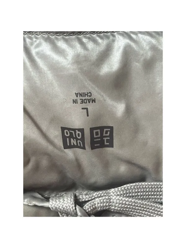 Uniqlo Ultra Light Down Packable Puffer Jacket Greige Champagne L Quiet Luxury - Image 8