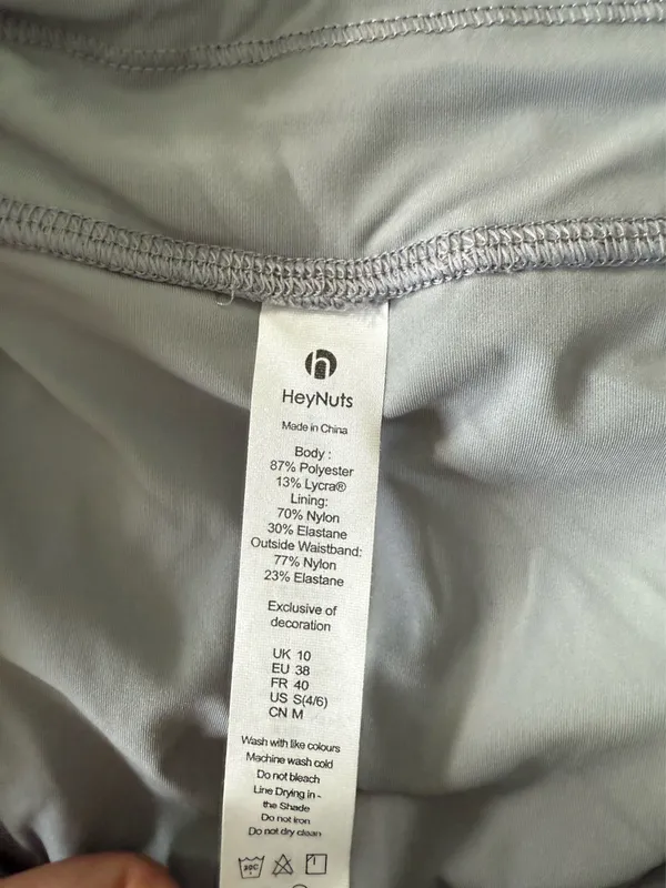 HeyNuts Amazon Shorts - Image 3