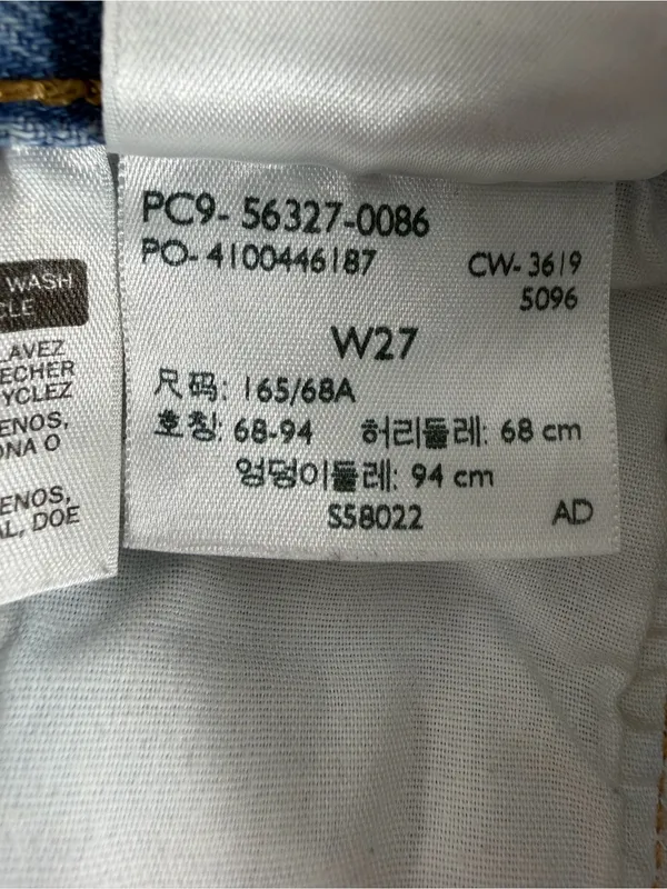 Levi’s 501 Original‎ Cut Off Denim Shorts W27 Light Wash Distressed Raw Hem - Image 3