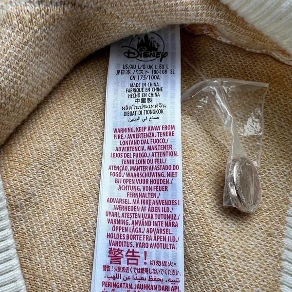 Disney 50th Anniversary Cinderella Castle Cardigan Sweater - Size L - Image 3