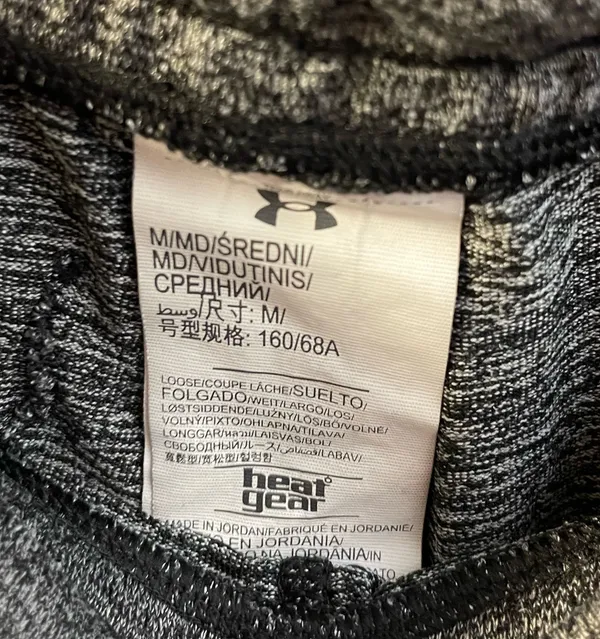Under Armour HeatGear Joggers - Image 4