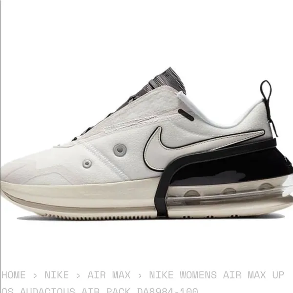 Nike Air Max Up Sneaker - Image 2