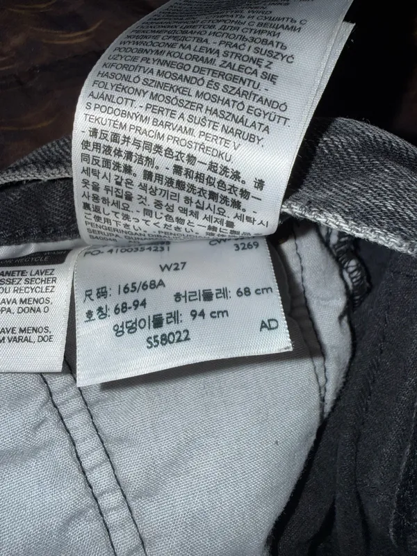 Levi shorts - Image 3