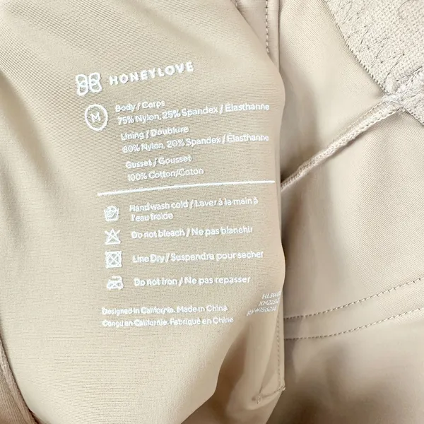 Honeylove Sculptwear SuperPower Short Size Medium Compression Breathable Tan - Image 5