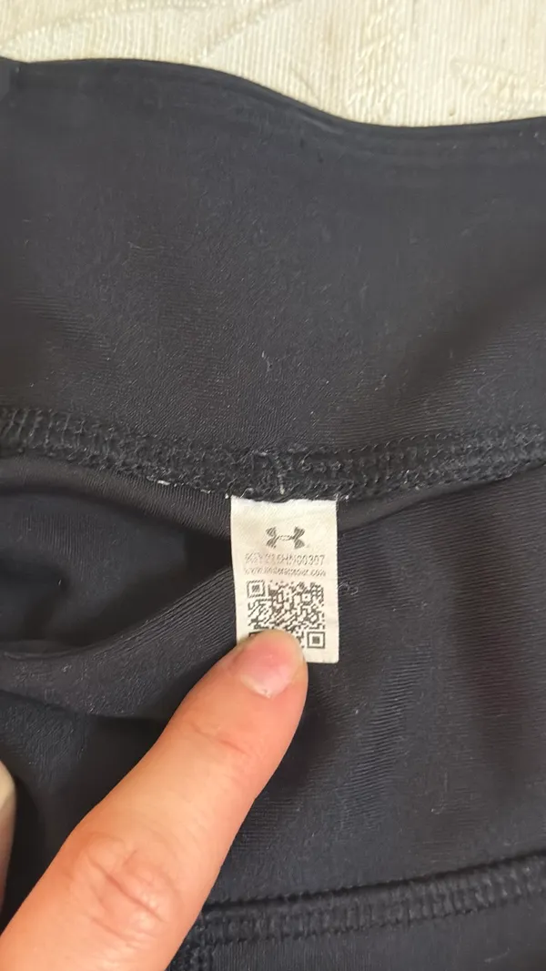 Under Armour Shorts - Image 2