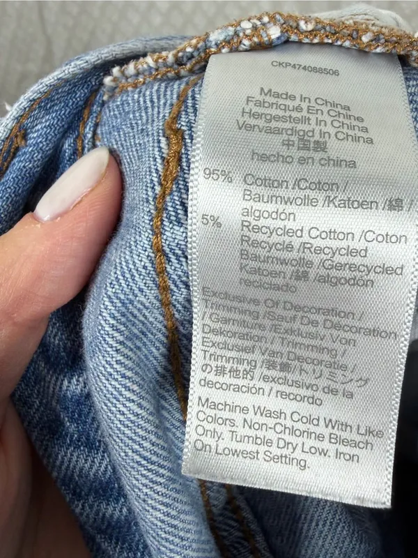 Madewell Light Wash High Rise Baggy‎ Flare Jeans - Image 6
