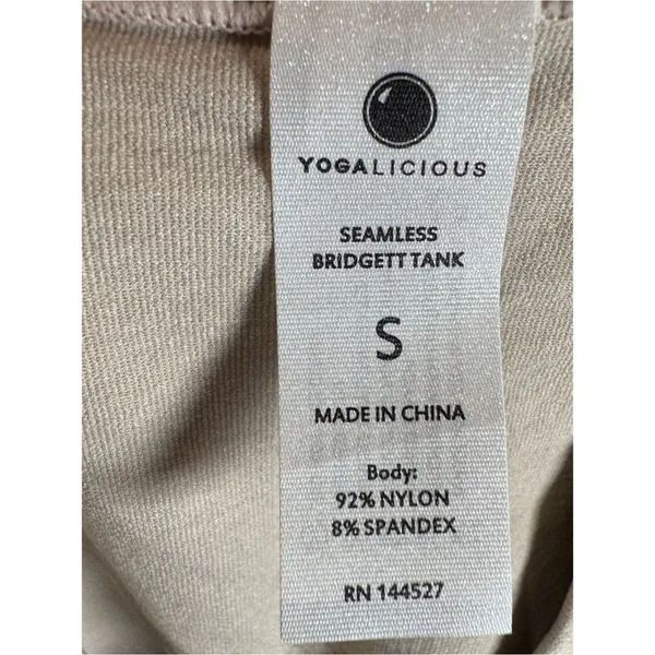 Yogalicious seamless Bridgette active tank in beige size small - Image 6