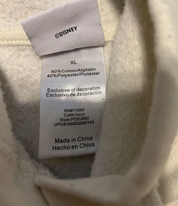 Disney beige Winnie the Pooh hoodie sweatshirt size xl - Image 2