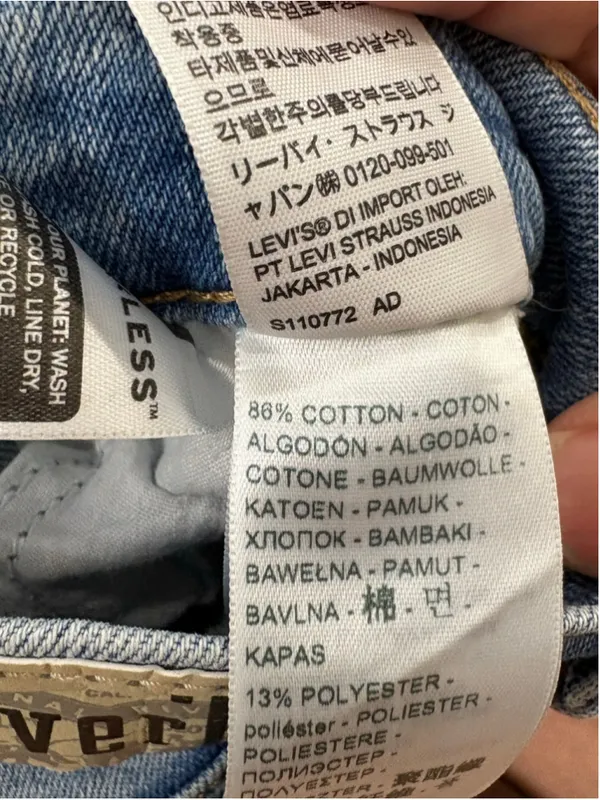 Levi’s SilverTab Mom Jeans Women’s W26 L27 Light Wash Distressed‎ High Rise - Image 12