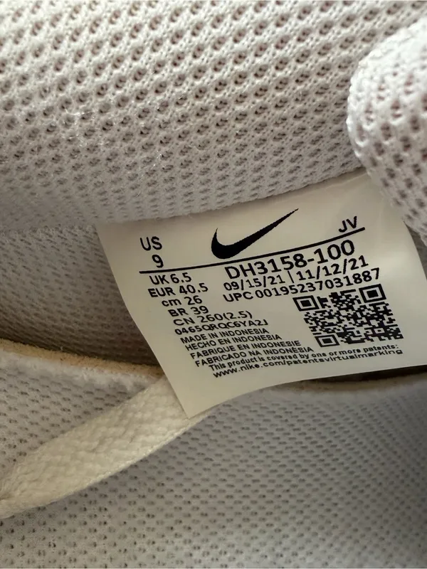 Nike Court Vision Low Next Nature (Cream / Yellow-White Tone) - Image 6