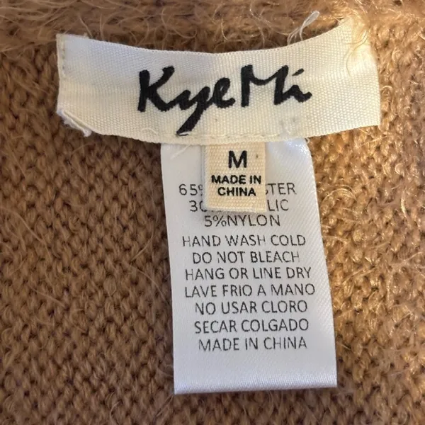 Kye Mi Fuzzy Open Front Cardigan Sweater Tan Medium Soft Cozy - Image 2