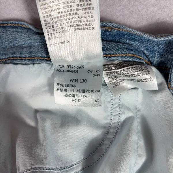 Levi's 311 Shaping Skinny Jeans Women's 34 Light Wash Stretch Denim Minimalist - Image 10