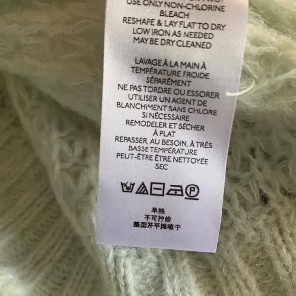 Anthropologie Maeve Dionne Sweater Small S New NWT RARE HTF GORGEOUS - Image 7