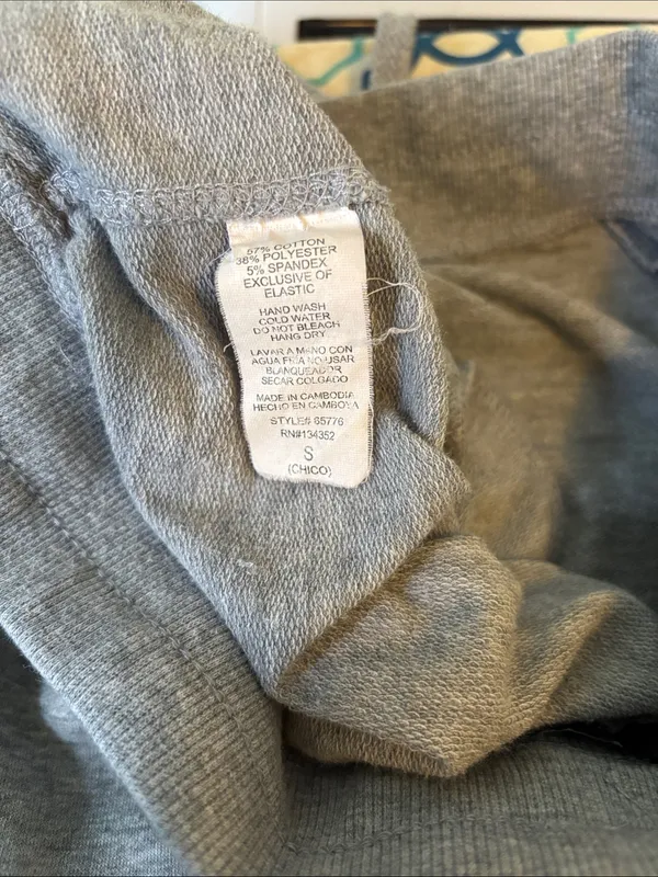 Ambiance Heather Gray Medium Women's Jogger Track Pants - Image 4