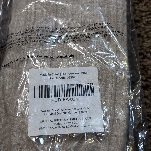 Pudus Beige Knee High Sweater Socks Size 6 - Image 2