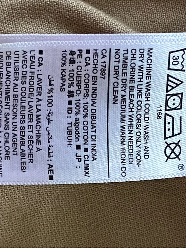 Old Navy Tan Drawstring Utility Field Jacket - Image 5