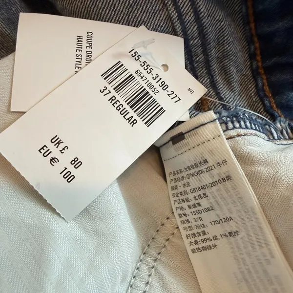 Abercrombie & Fitch The 90s Straight Ultra High Rise Jeans Curve Love 24R NWT - Image 12