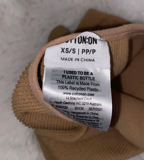Brown Tube Top - Image 3