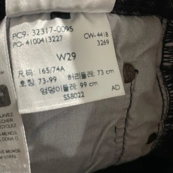 Levi's 501 Denim Shorts - Image 6