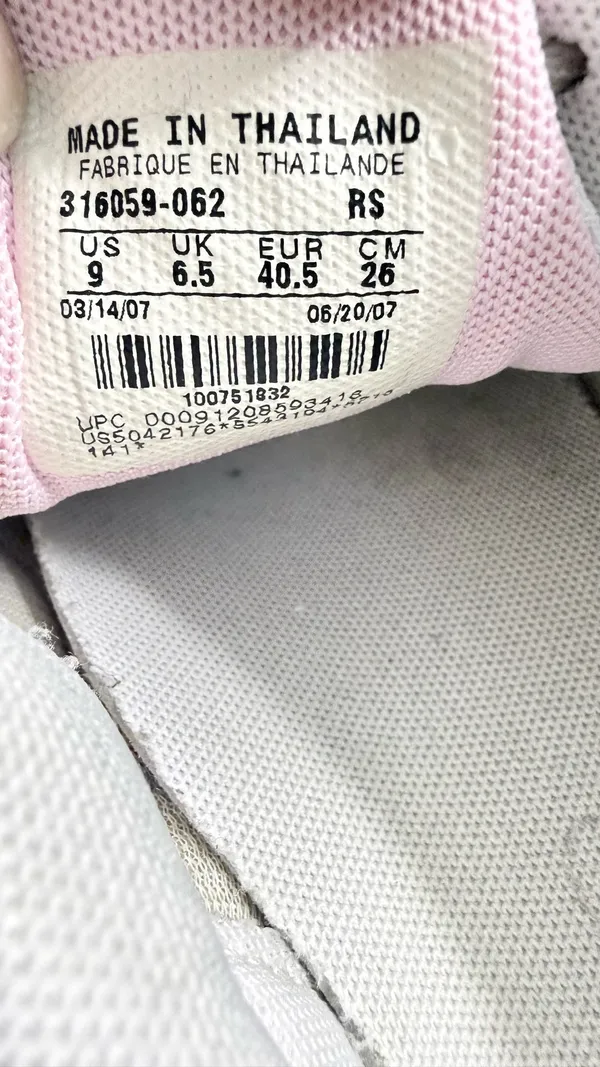 Nike Air Zoom Explosion RD Sneakers Womens Shoes Size 9 - Image 8