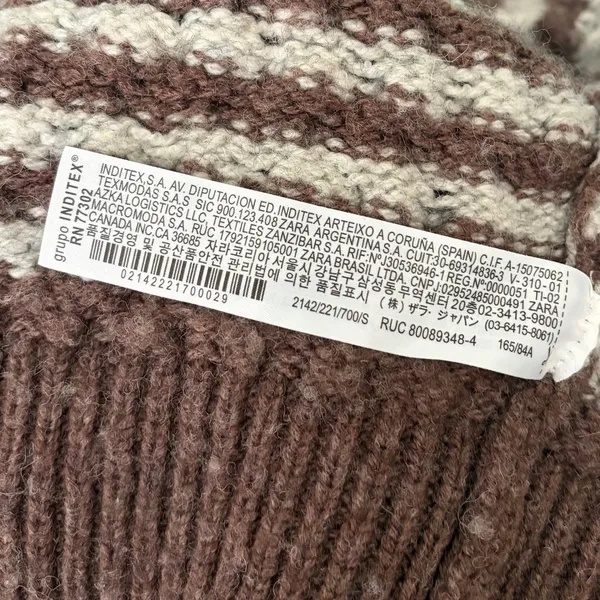 ZARA Wool Chunky Knit Oversized Sweater Brown Grey Stripes‎ Pullover Knit Small - Image 14