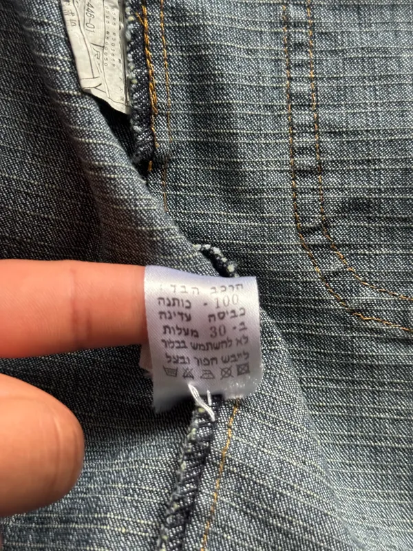 Vintage Y2K Weles Blue Denim Jacket - Image 9