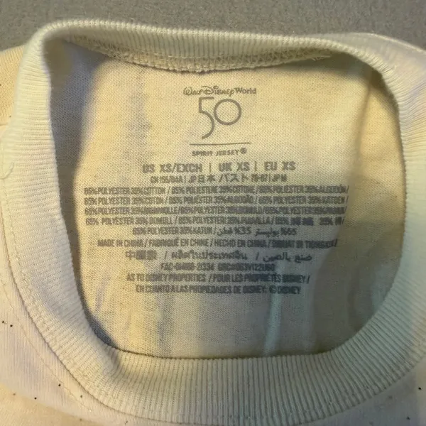 Disney Spirit Jersey 50th Anniversary Castle Top Cream Gold Women XS - Image 8