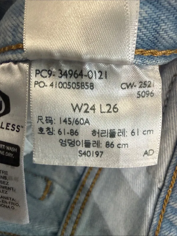 Levi’s Premium Wedgie Straight Jeans 24 Fits 25x25 Luxor Again Distressed $110 - Image 9
