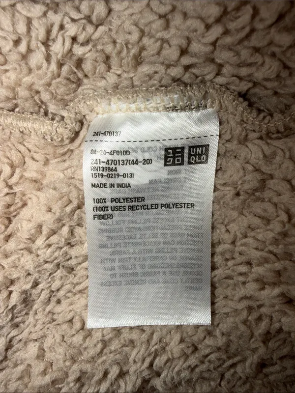 Uniqlo Tan Sherpa Zip-Up Jacket - Image 4