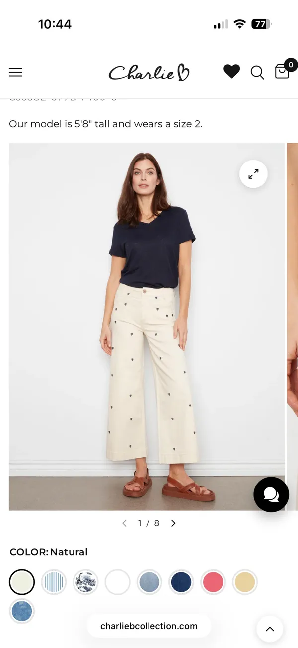 Heart Pants Tan Size 4 - Image 2