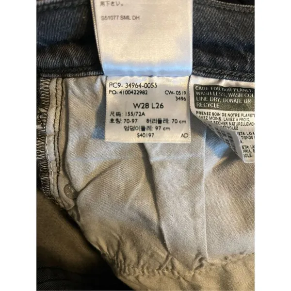 Levi’s Gray Wedgie Straight Leg Button Fly Jeans Size 6/28‎ - Image 7