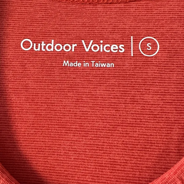 Outdoor Voices Athena Colorblock Tank Dress Small Red‎ Maroon Racerback Athletic - Image 8