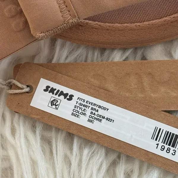 Skims Fits Everybody T-shirt Bra Ochre Size 30C - Image 7
