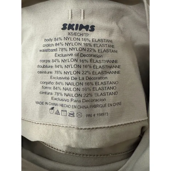 SKIMS Soft Smoothing Seamless Short SH-HWS-0188 Desert Women's Size XS - Image 3