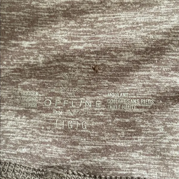 Aerie women’s brown Heather Leggings - Image 4