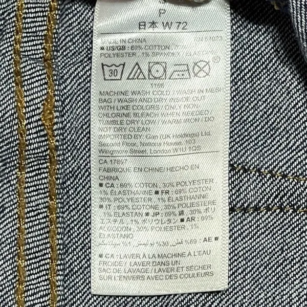 Gap Factory Store Indigo Denim Overalls, Size Small - Image 11