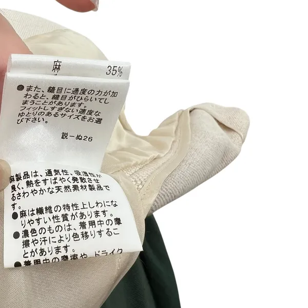 Burberry‎ London Suit Blazer Linen Blend Tan Cream Beige Size 38 US 4 - Image 14