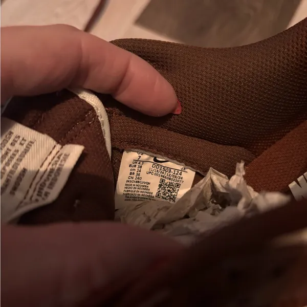 Nike Chocolate Brown and Cream Sneakers - Image 5