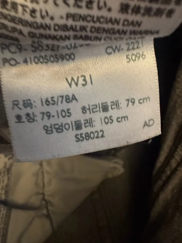 Levi’s Shorts Denim 501 - Image 5