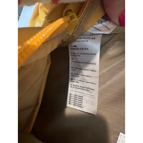 Fjallraven Tree-Kanken Backpack Bag Unisex Yellow Sustainable Eco-Friendly Bag - Image 9